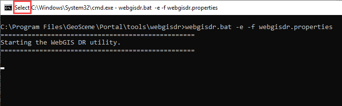 当在命令提示符下启用 QuickEdit 模式时，将在控制台窗口标题前附加 Select 一词。